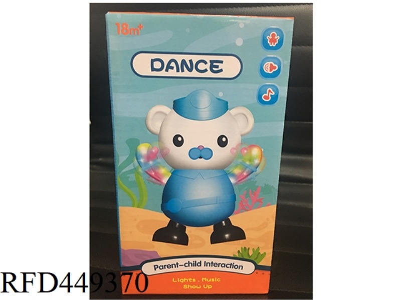 DAZZLING DANCE SQUAD