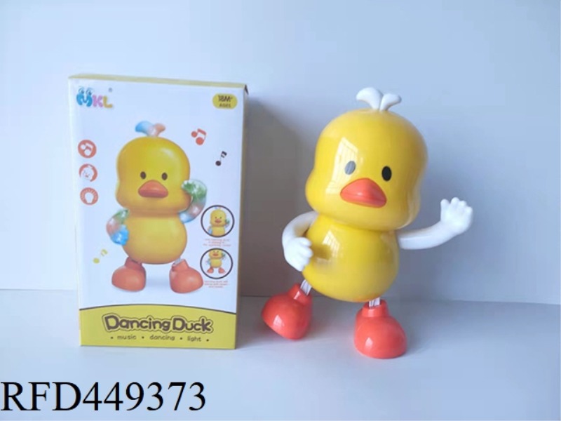 DANCING CUTE DUCK