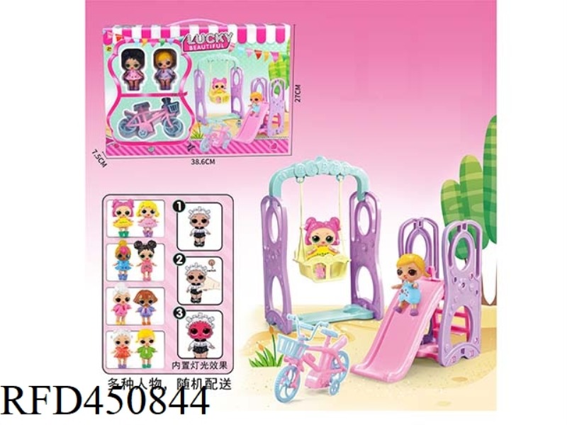 SURPRISE DOLL PLUS SWING SLIDE (LIGHT FUNCTION)