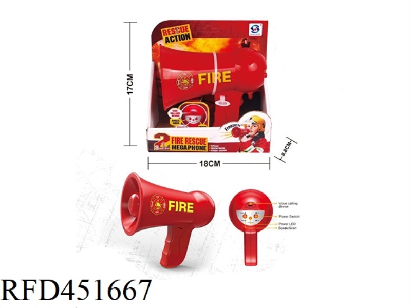 FIRE LOUDSPEAKER