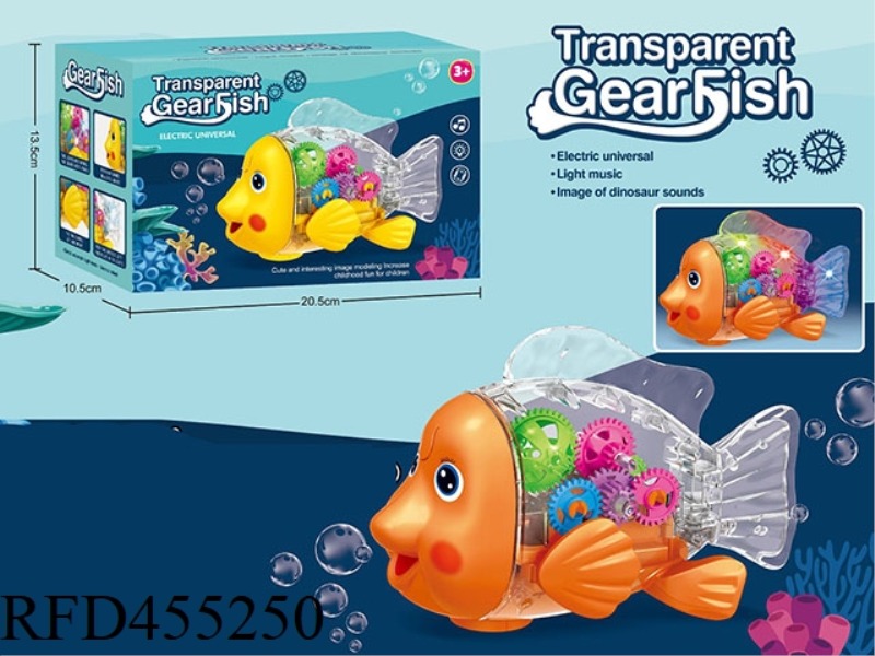 ELECTRIC GEAR CLOWNFISH (WITH MUSIC + LIGHT) 2 COLOR MIX