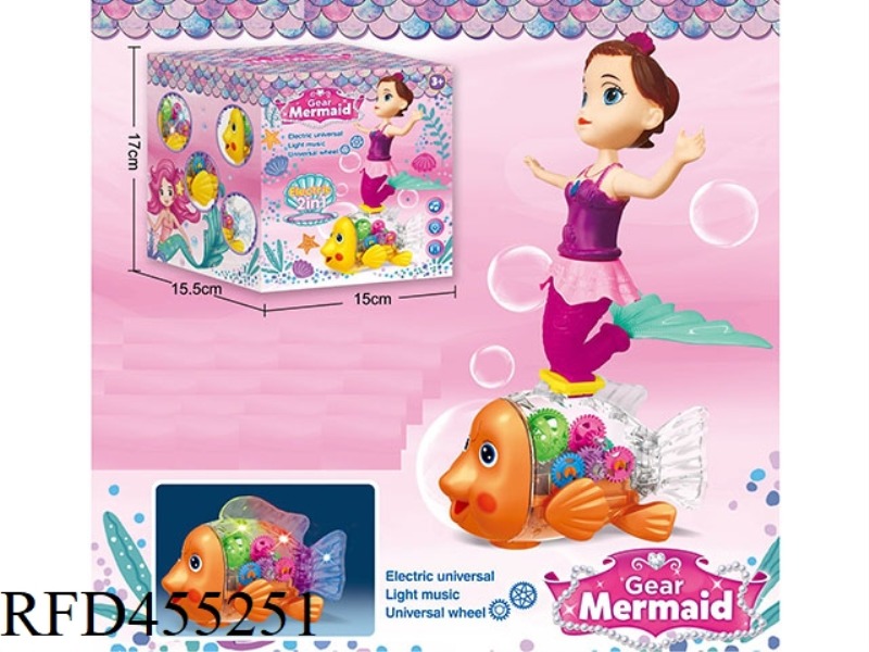 ELECTRIC GEAR CLOWNFISH + MERMAID (WITH MUSIC + LIGHT) 2 COLOR MIX
