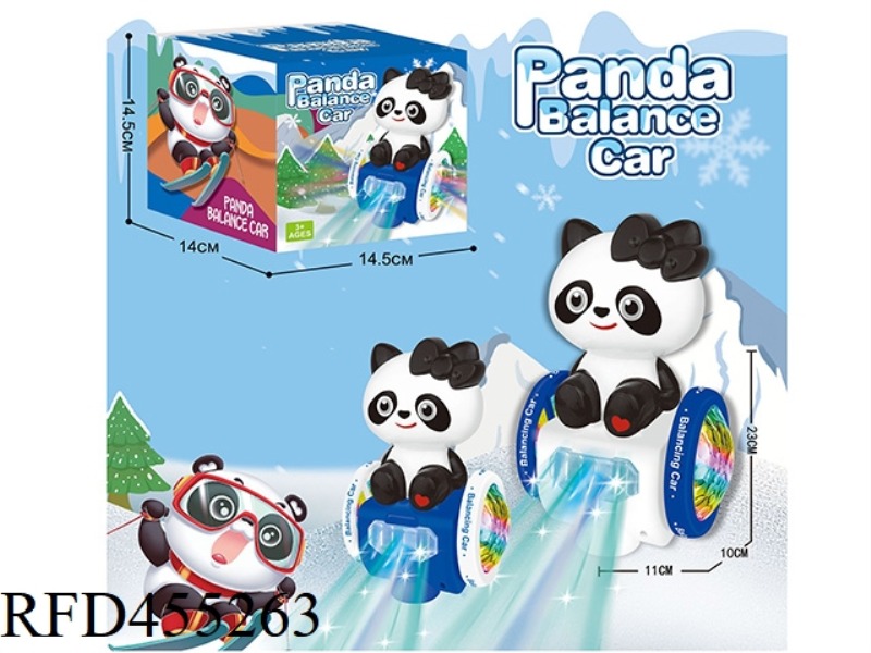 ELECTRIC UNIVERSAL LIGHT MUSIC PANDA (SINGLE COLOR)