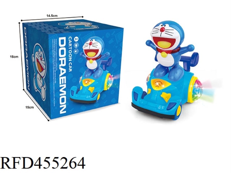 JINGDONG CAT ELECTRIC UNIVERSAL KART