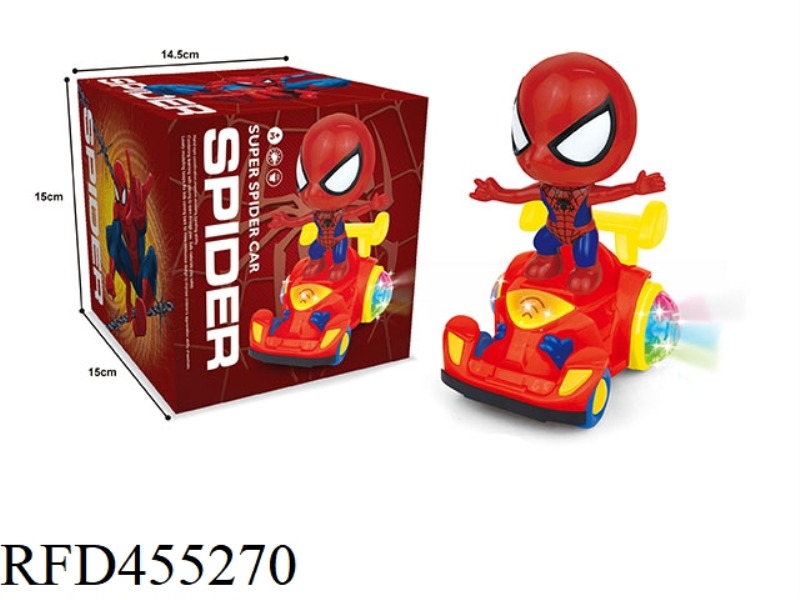 SPIDERMAN ELECTRIC UNIVERSAL KART