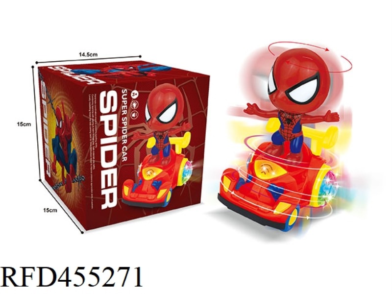 SPIDERMAN STUNT SPIN KART
