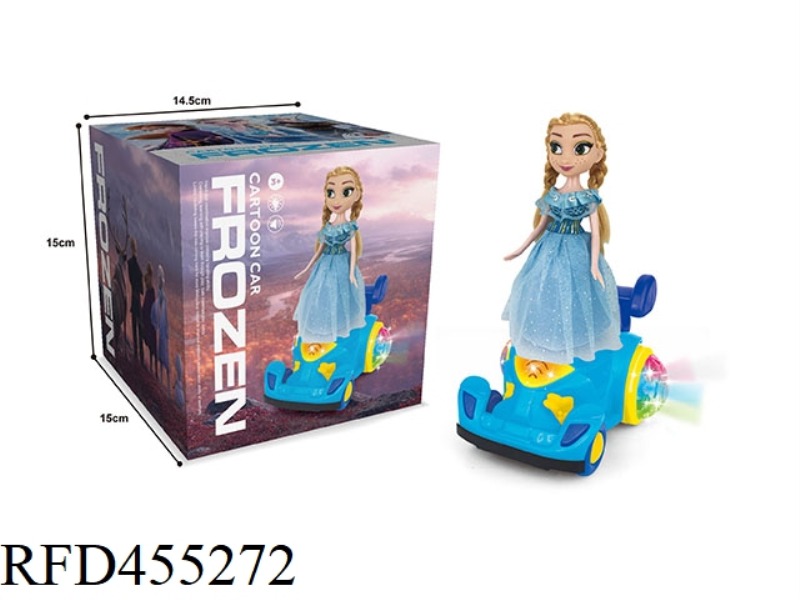 ICE AND SNOW ELECTRIC UNIVERSAL KART