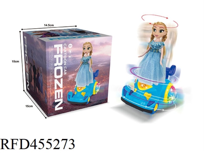 ICE AND SNOW STUNT SPIN KART