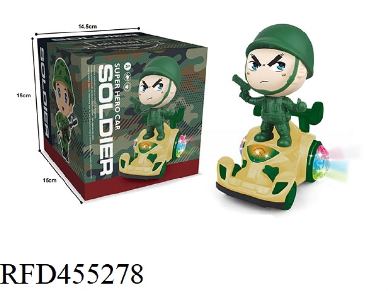 BIG HEAD SOLDIER ELECTRIC UNIVERSAL KART