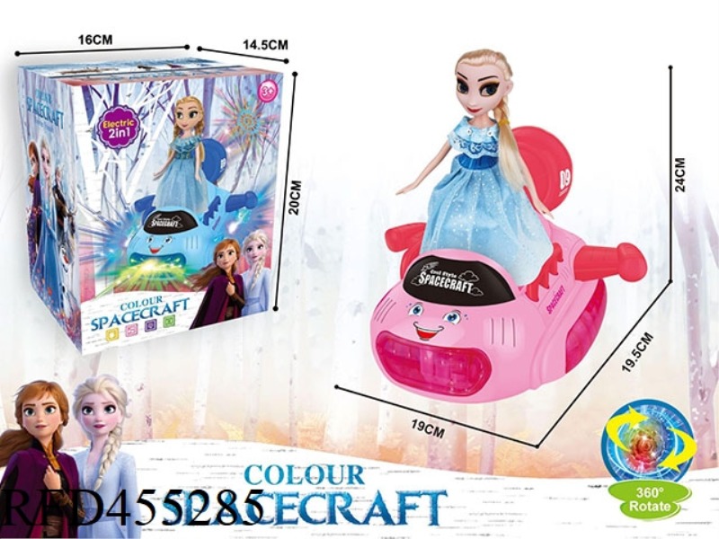 ELECTRIC UNIVERSAL LIGHTING MUSIC ICE AND SNOW SPACESHIP 2 COLORS MIXED (PINK, PINK BLUE)
