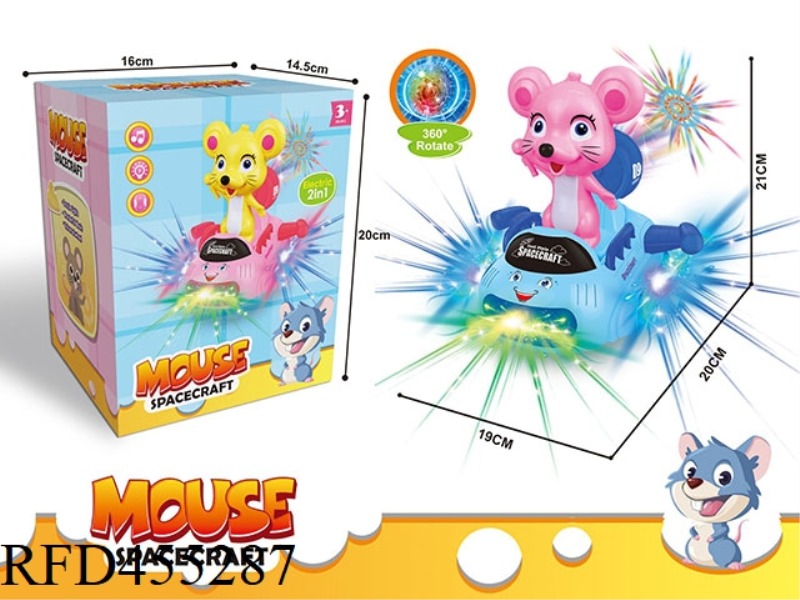 ELECTRIC UNIVERSAL LIGHTING MUSIC CARTOON MOUSE SPACESHIP 2 COLORS MIXED (PINK, PINK BLUE)