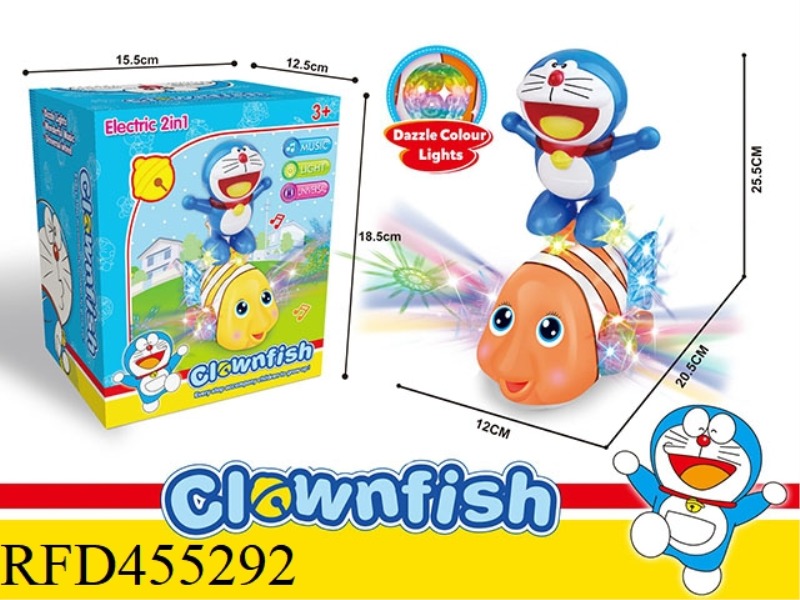 JINGLE CAT CLOWNFISH (TWO COLORS MIXED) YELLOW. ORANGE