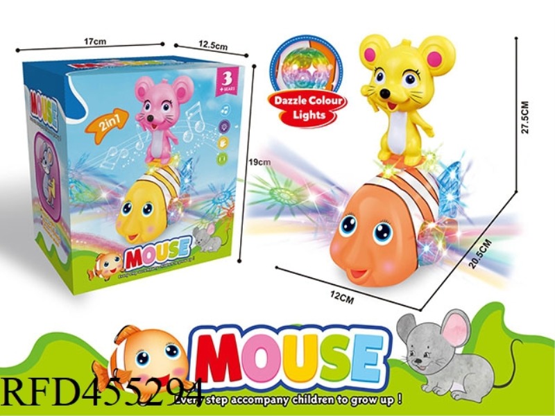 CARTOON MOUSE (2 COLORS MIXED) HUANG CHENG