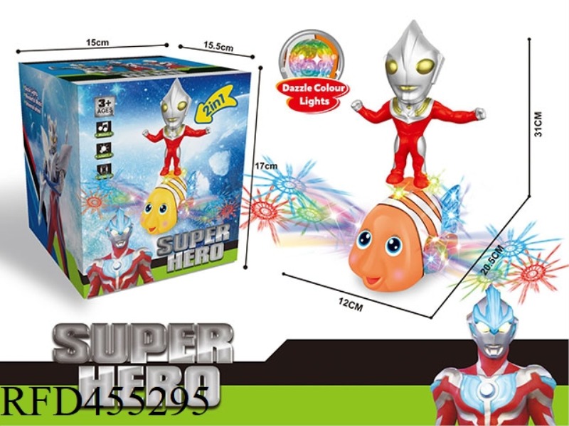 ULTRAMAN (2 COLORS MIXED) YELLOW ORANGE