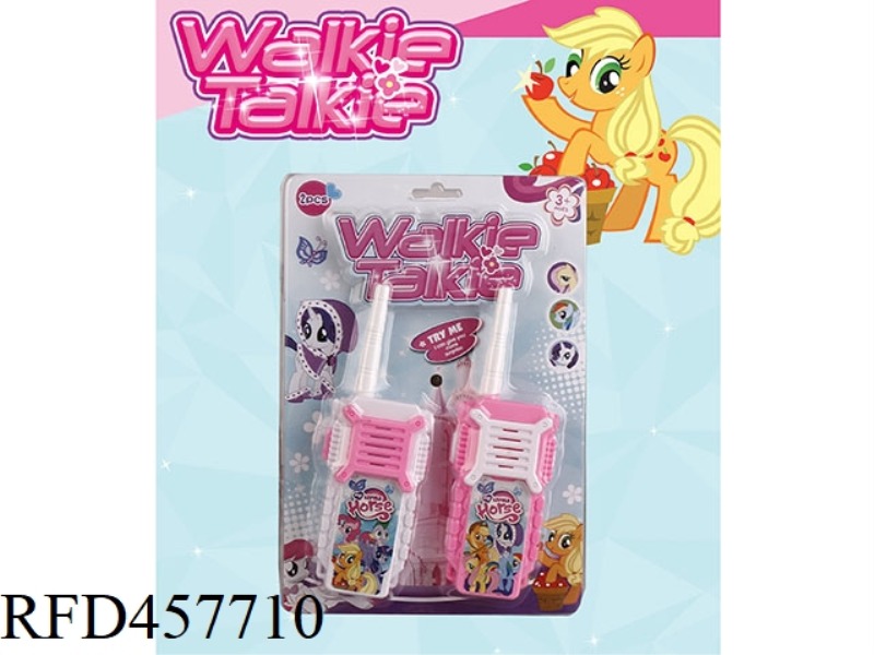 WALKIE-TALKIE