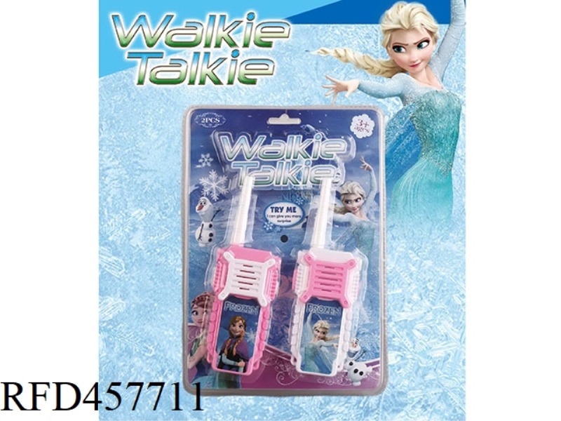 WALKIE-TALKIE