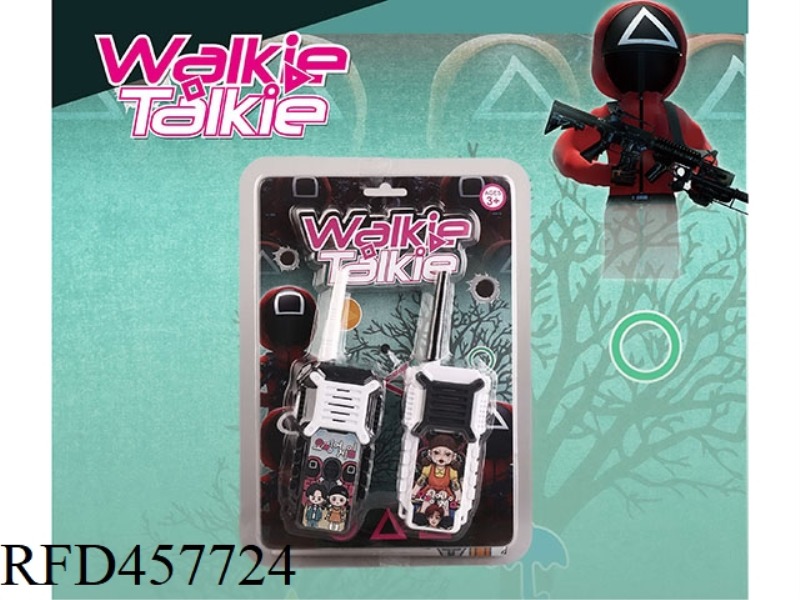 WALKIE-TALKIE