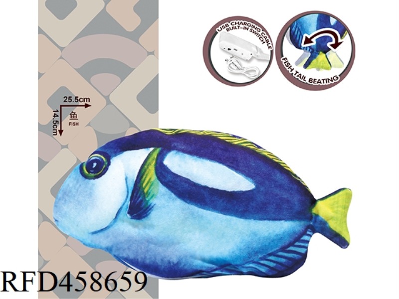 ELECTRIC TOUCH JUMP BLUE SEA FISH