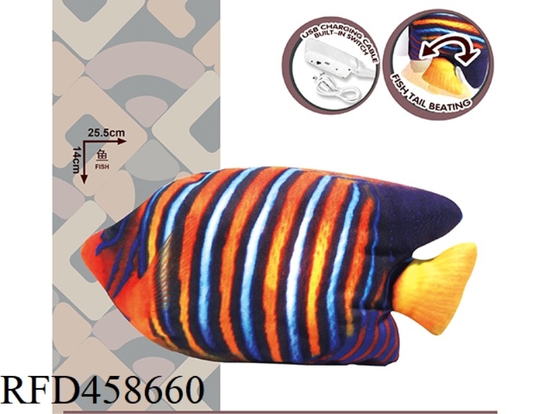 ELECTRIC TOUCH JUMP COLORFUL SEA FISH