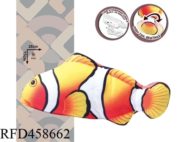 ELECTRIC TOUCH JUMPING CLOWNFISH
