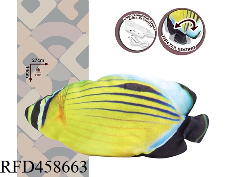 ELECTRIC TOUCH JUMPING ORNAMENTAL FISH