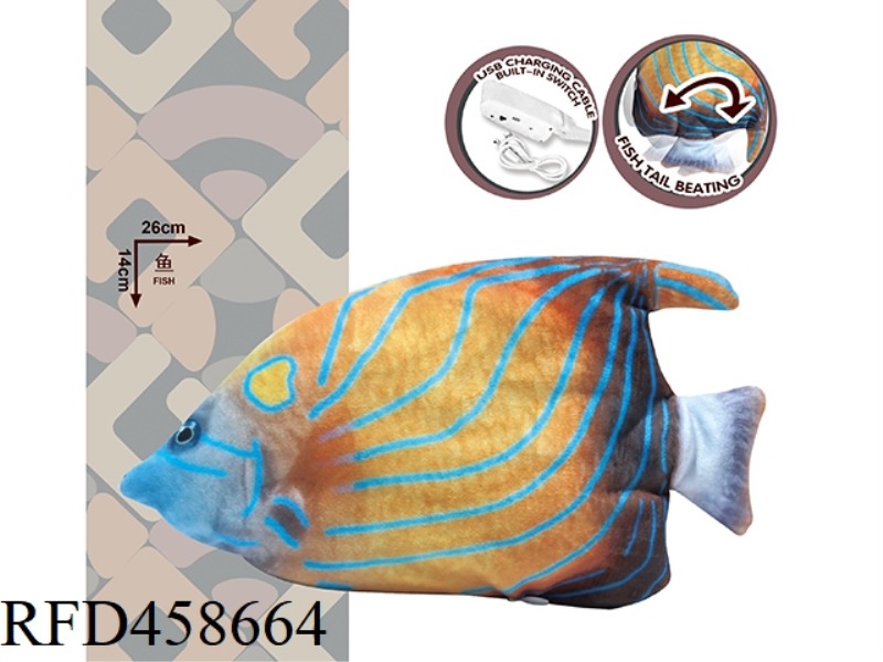 ELECTRIC TOUCH JUMPING ORNAMENTAL FISH