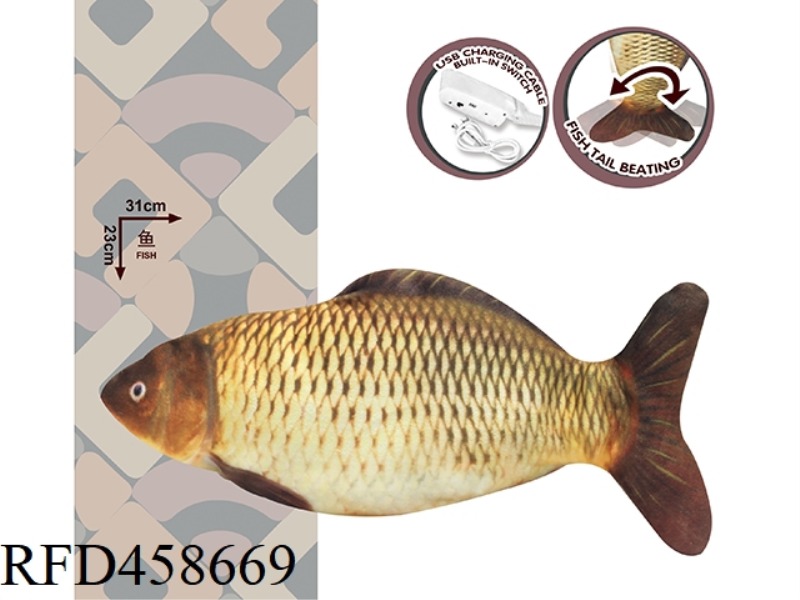 ELECTRIC TOUCH JUMP JUMP CARP