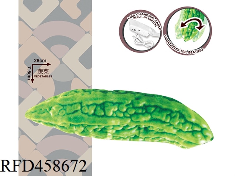 ELECTRIC TOUCH JUMP VEGETABLE BITTER GOURD