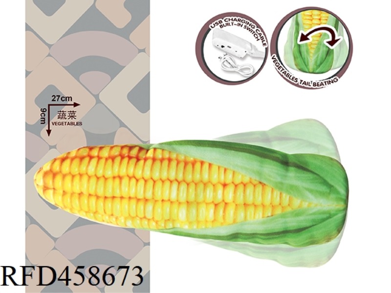 ELECTRIC TOUCH JUMP VEGETABLE BIG CORN