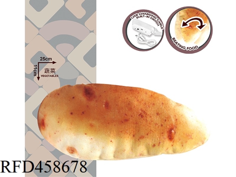 ELECTRIC TOUCH JUMP VEGETABLE POTATOES
