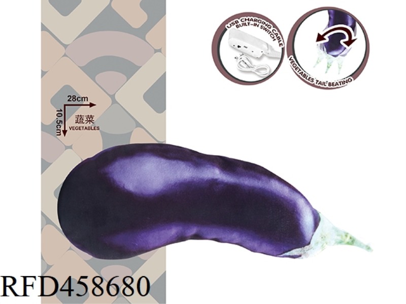 ELECTRIC TOUCH JUMP VEGETABLE EGGPLANT