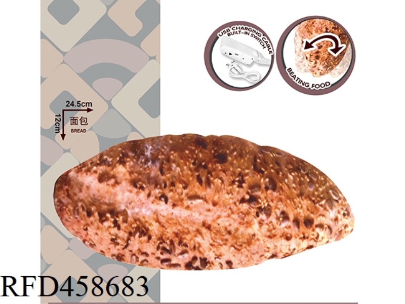 ELECTRIC TOUCH BOUNCE CHOCOLATE BREAD