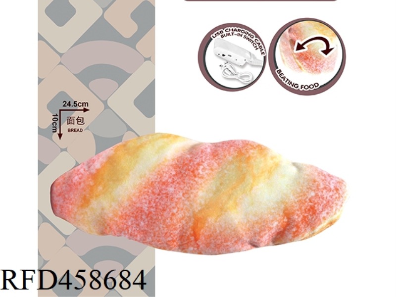 ELECTRIC TOUCH BOUNCE COCONUT BREAD