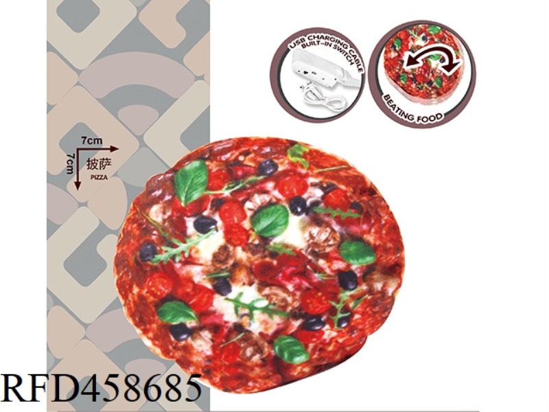 ELECTRIC TOUCH JUMP PIZZA