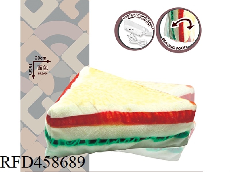 ELECTRIC TOUCH HOPPING SANDWICH BREAD