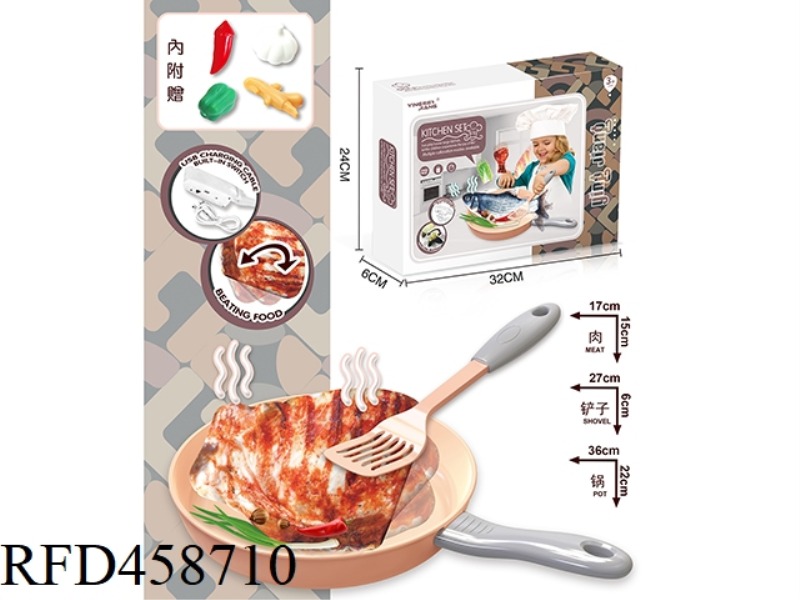 ELECTRIC TOUCH JUMP ORIGINAL CHICKEN DRUMSTICKS