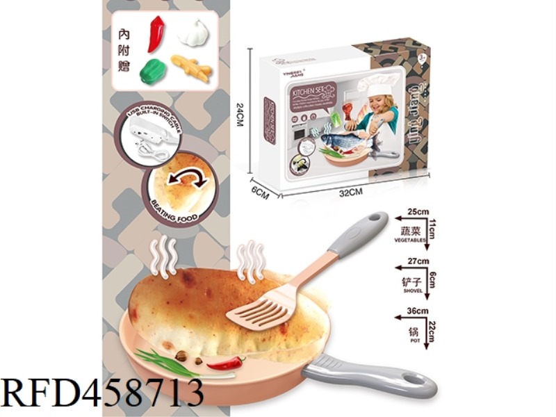 ELECTRIC TOUCH JUMP VEGETABLE POTATOES
