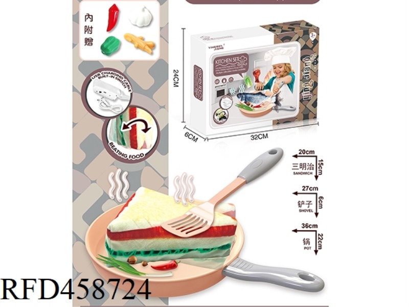 ELECTRIC TOUCH HOP HOP BREAD SANDWICH