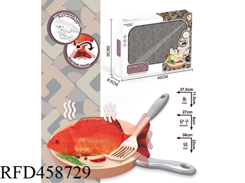 ELECTRIC TOUCH JUMPING RED-SPOTTED FISH