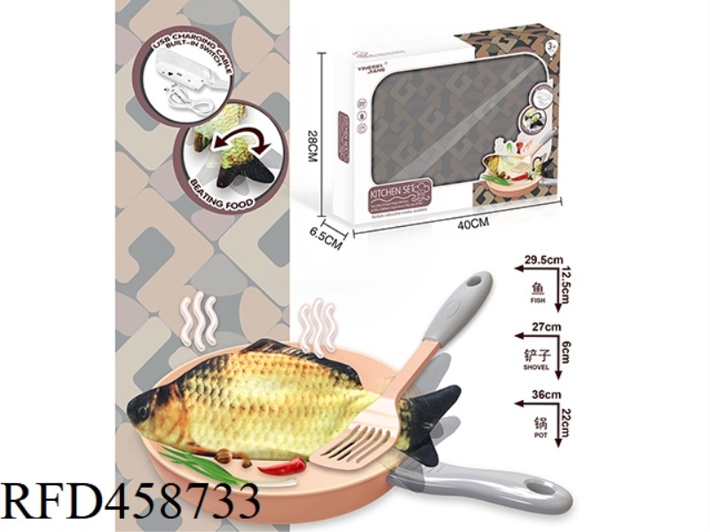 ELECTRIC TOUCH JUMPING CRUCIAN CARP
