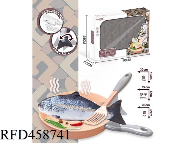 ELECTRIC TOUCH JUMPING SALMON