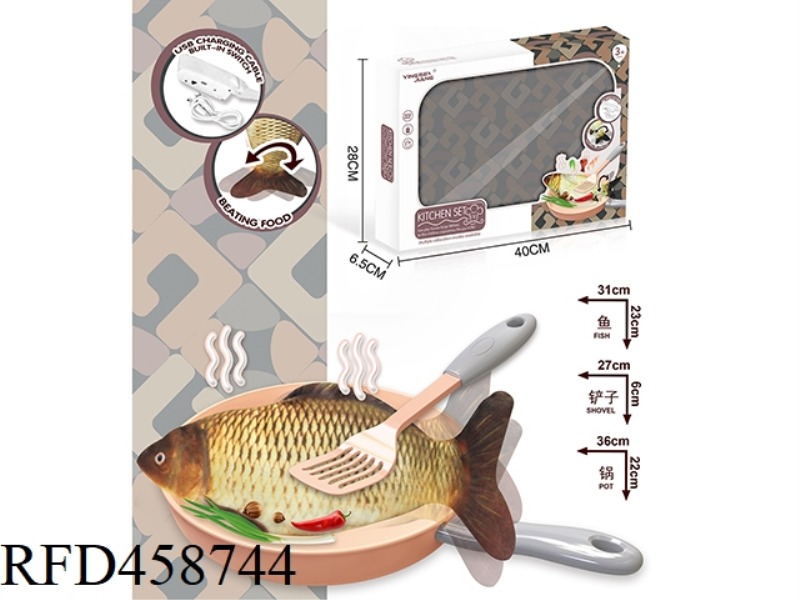 ELECTRIC TOUCH JUMP JUMP CARP