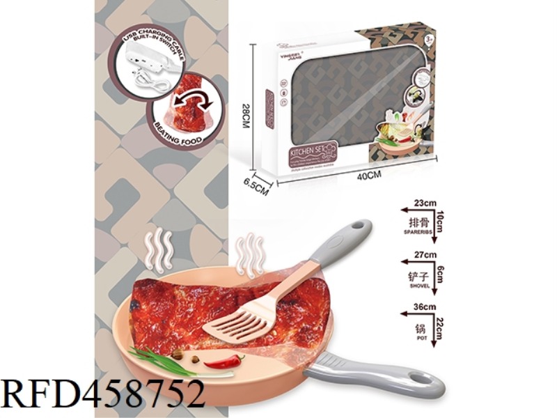 ELECTRIC TOUCH HOPPING BRAISED PORK RIBS