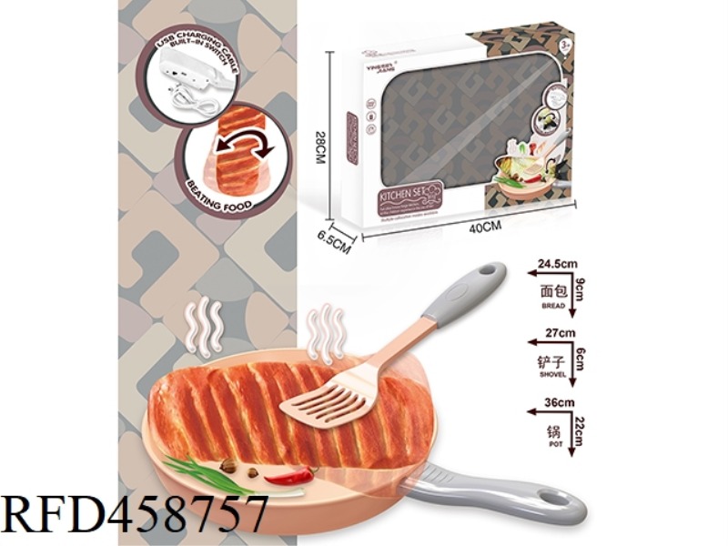 ELECTRIC TOUCH JUMPING STRIPED BREAD