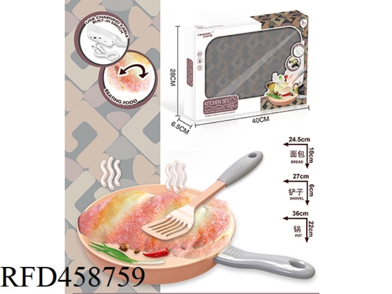 ELECTRIC TOUCH BOUNCE COCONUT BREAD
