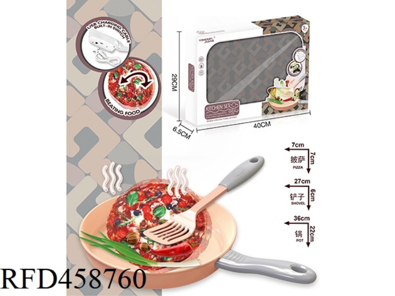 ELECTRIC TOUCH JUMP PIZZA
