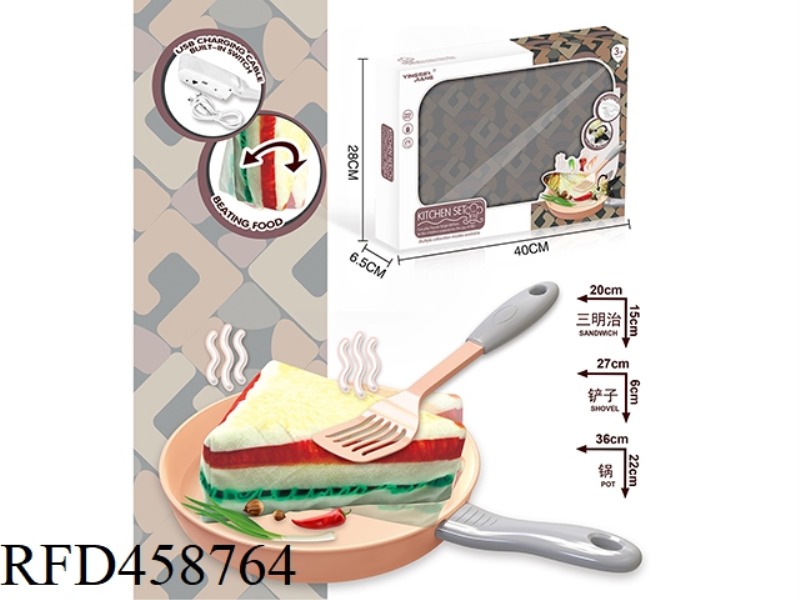 ELECTRIC TOUCH HOPPING SANDWICH BREAD