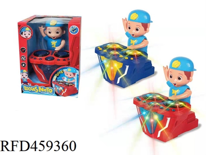 DISC PLAYER LITTLE BOY