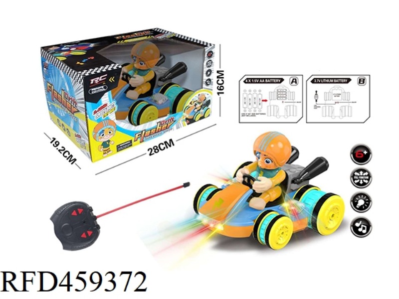 RC KART 2 COLORS (CHARGING)