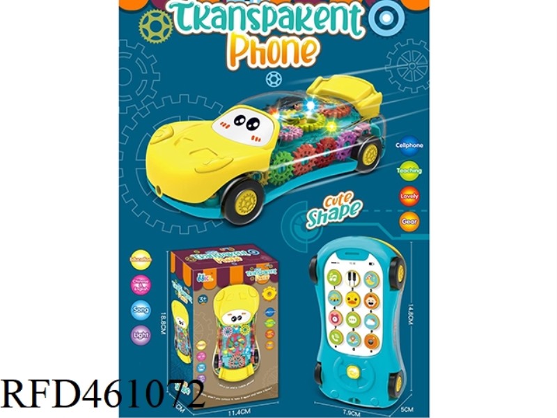 TRANSPARENT MOBILE PHONE